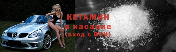 спайс Остров