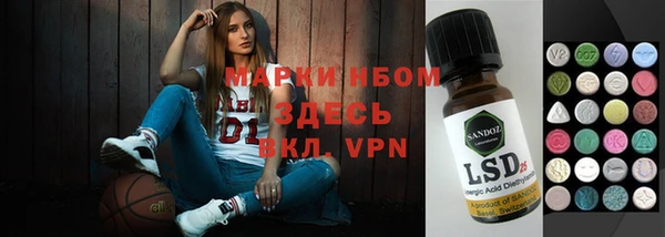 кокс Весьегонск