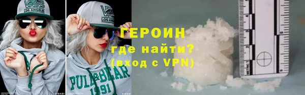 метамфетамин Пестово