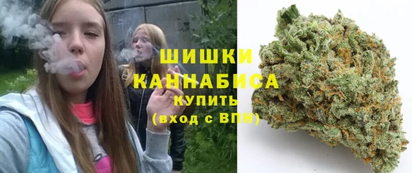 синтетический гашиш Иннополис