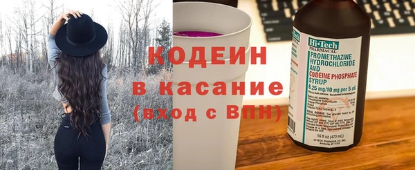 mix Заволжье