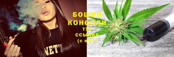 метамфетамин Пестово