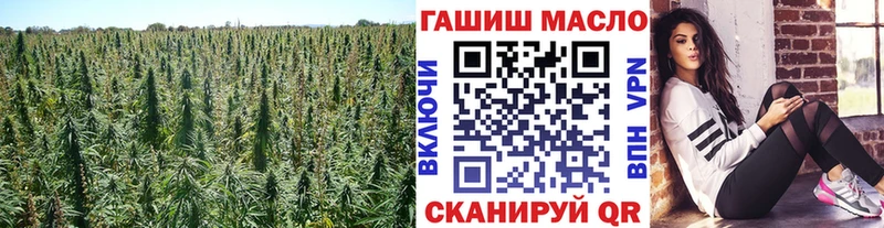 ТГК концентрат Артёмовск